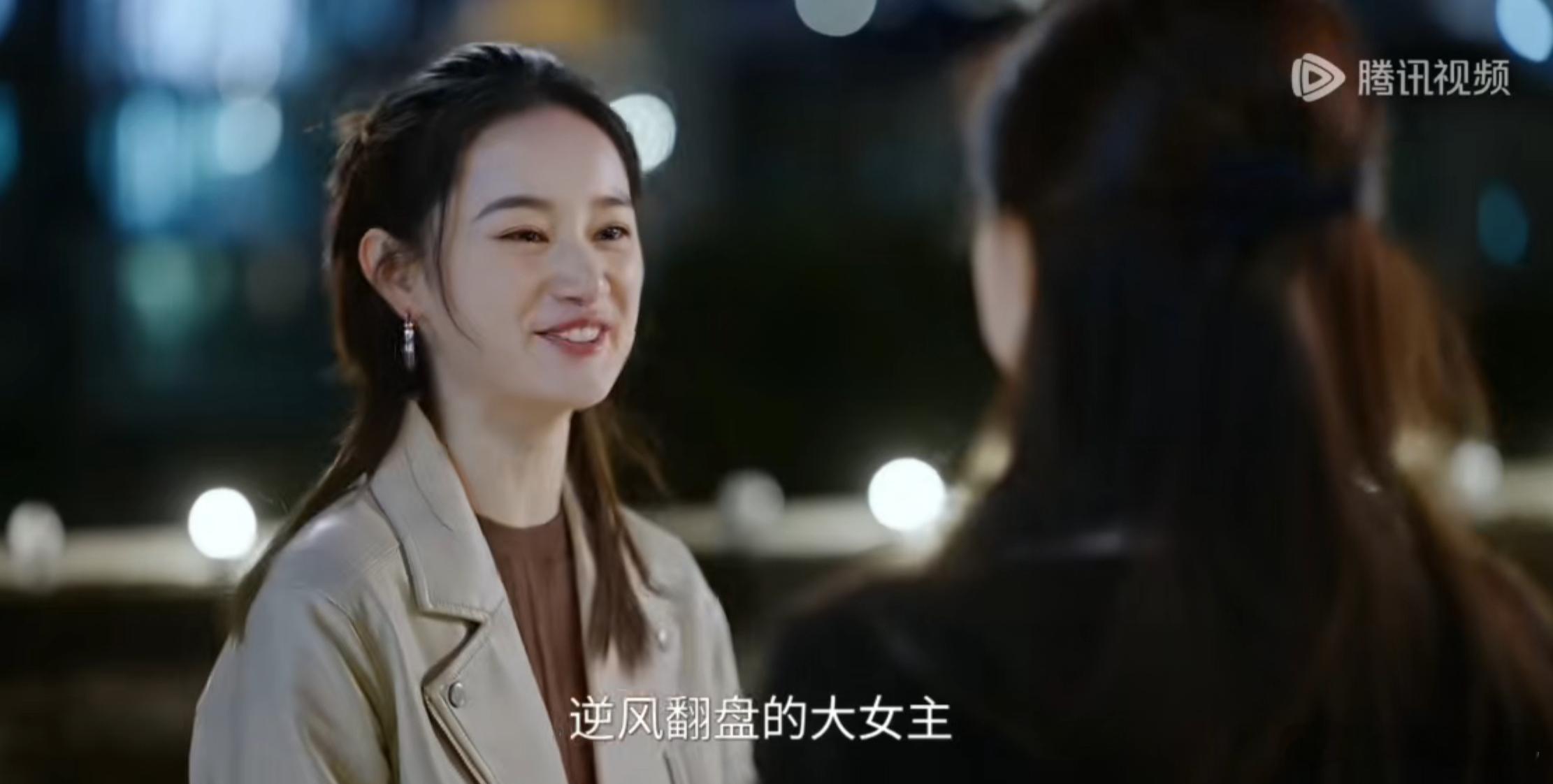 比男主先赶到的永远是闺蜜《蜜语纪》才懂真正的浪漫！不是男主的华丽登场，而是李翘琪