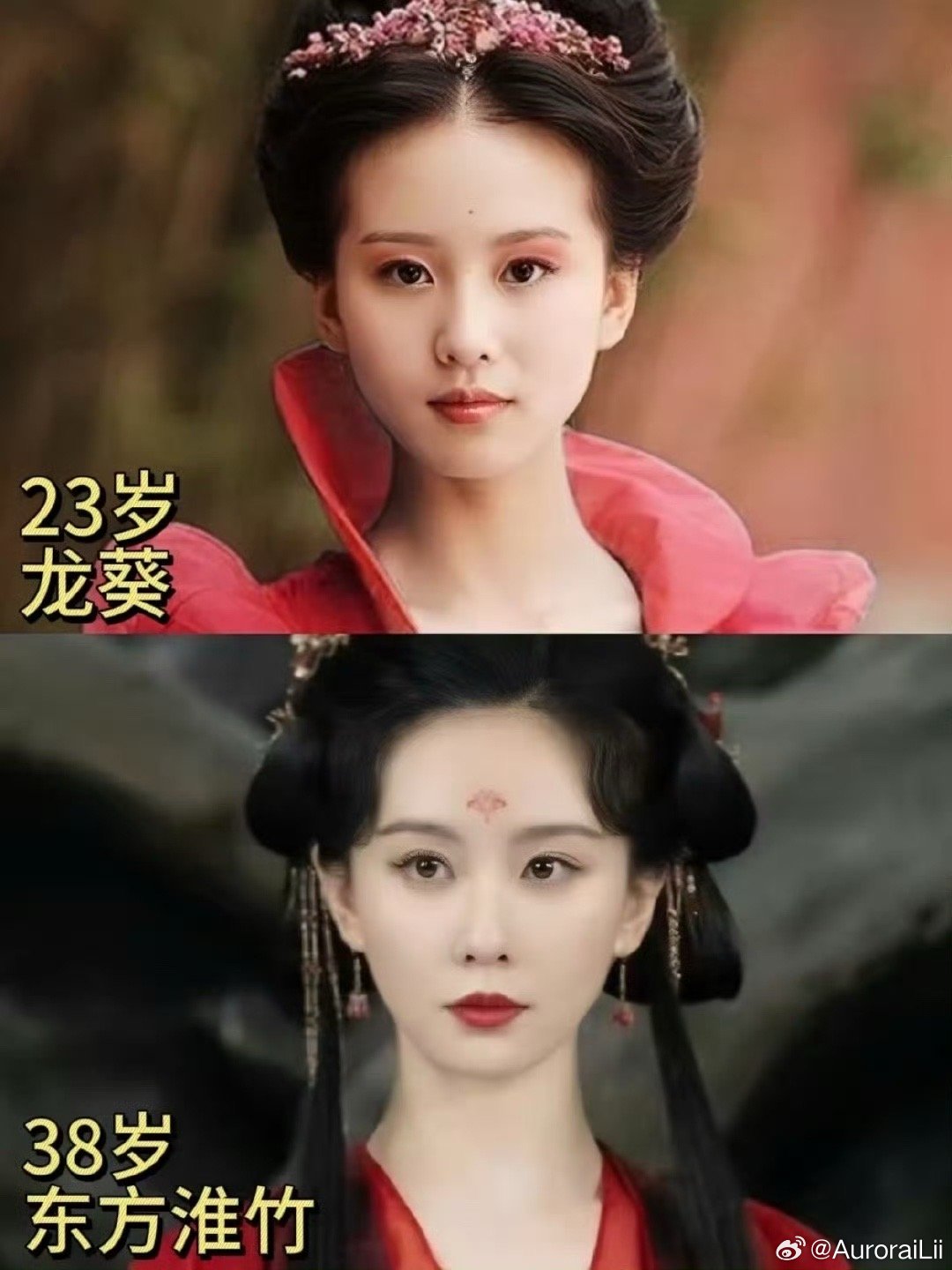 沃去！没人发现吗...这姐好恐怖... 越来越好看了 ​​​