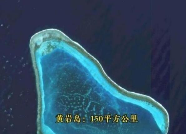 菲律宾这两天又往黄岩岛凑过来了，7月24日那天，7艘公务船、3艘海警舰外加1艘运