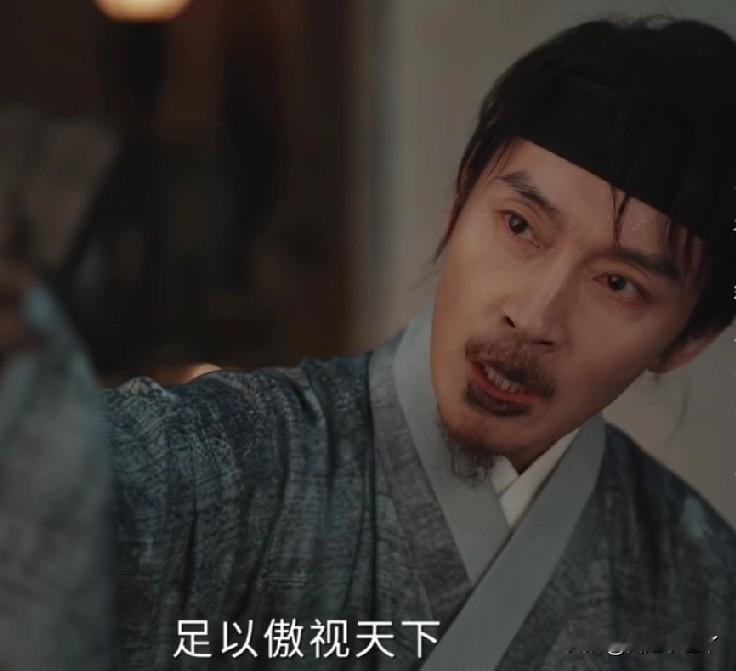 没想到《家业》第一个意难平竟是最好的大哥骆文松下线，真的太好哭了！

骆文松是骆