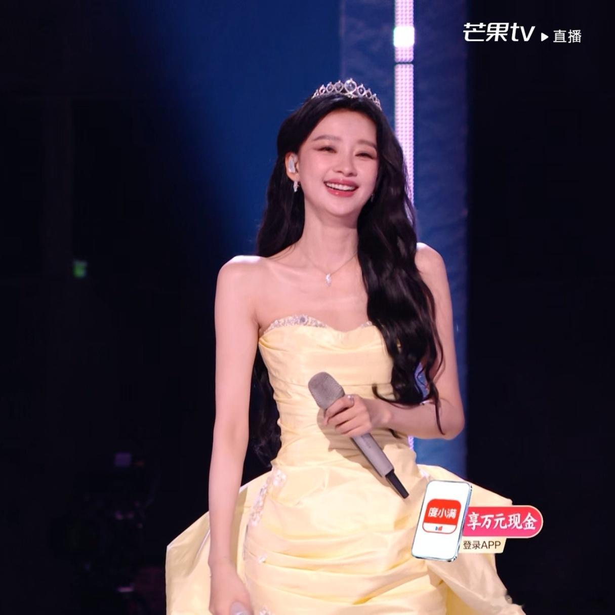 看得出她是公主👸浪姐直播 孙怡今天完全是贝儿公主！ 