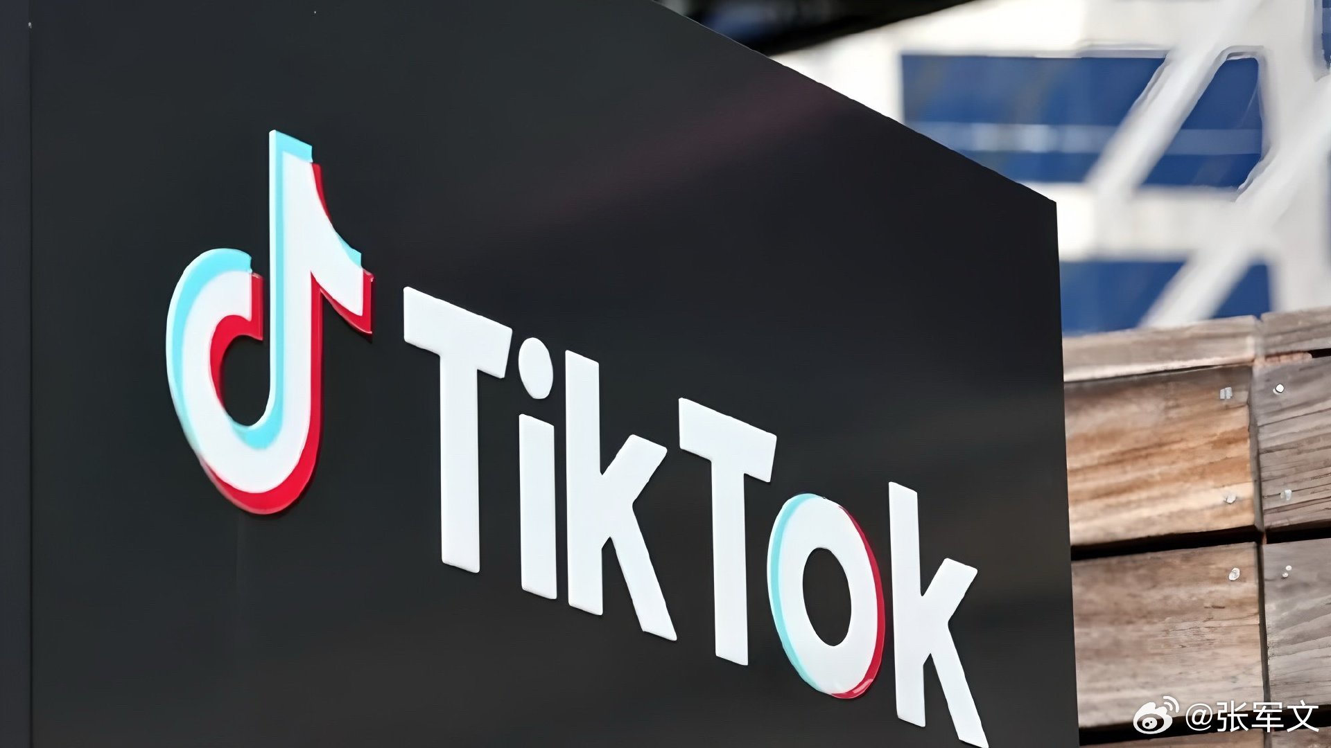 美国TikTok禁令演不下去了吗 纽约市长马姆达尼3月31日以一条4秒视频宣布解