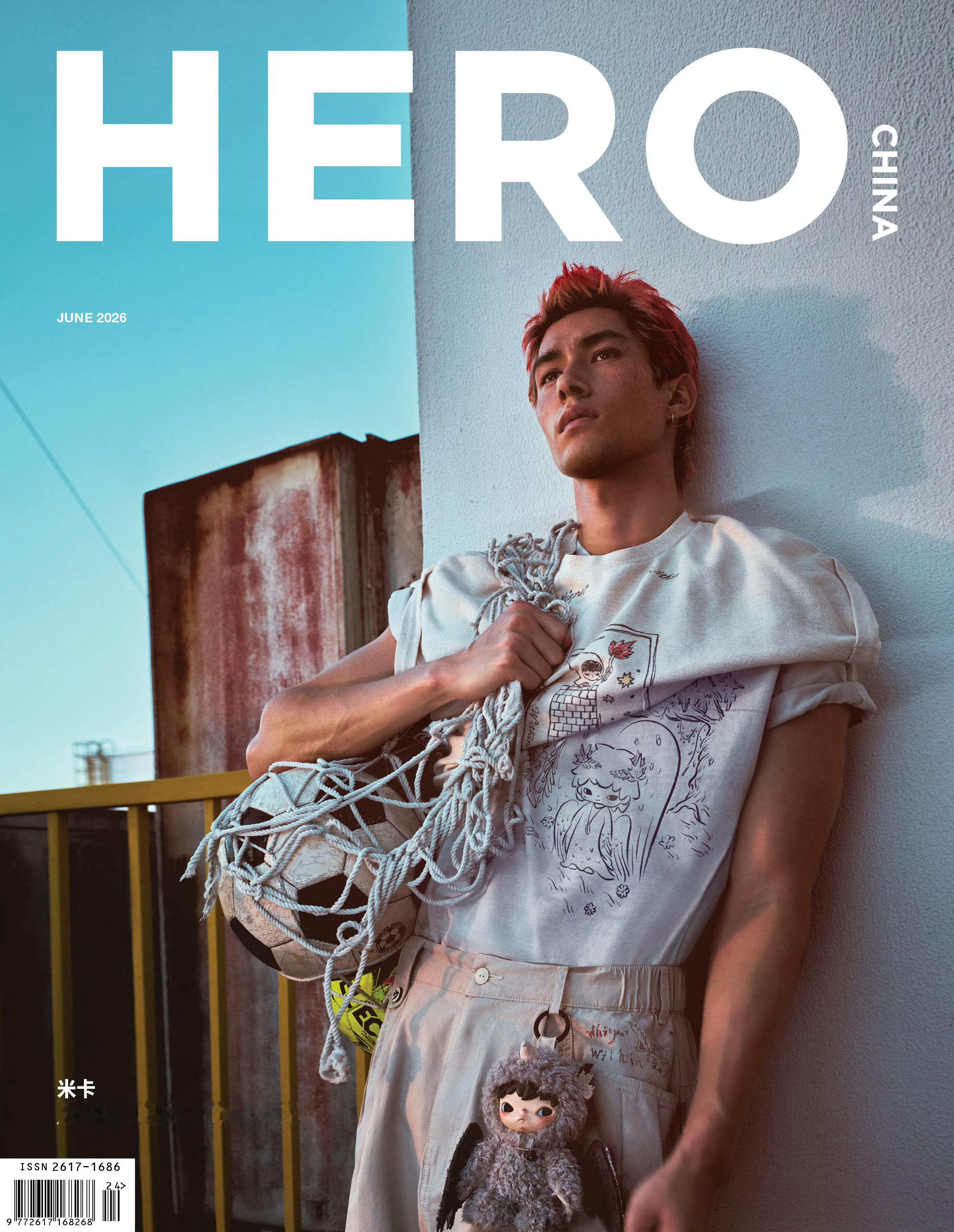 米卡HERO六月刊封面米卡新封面！ 