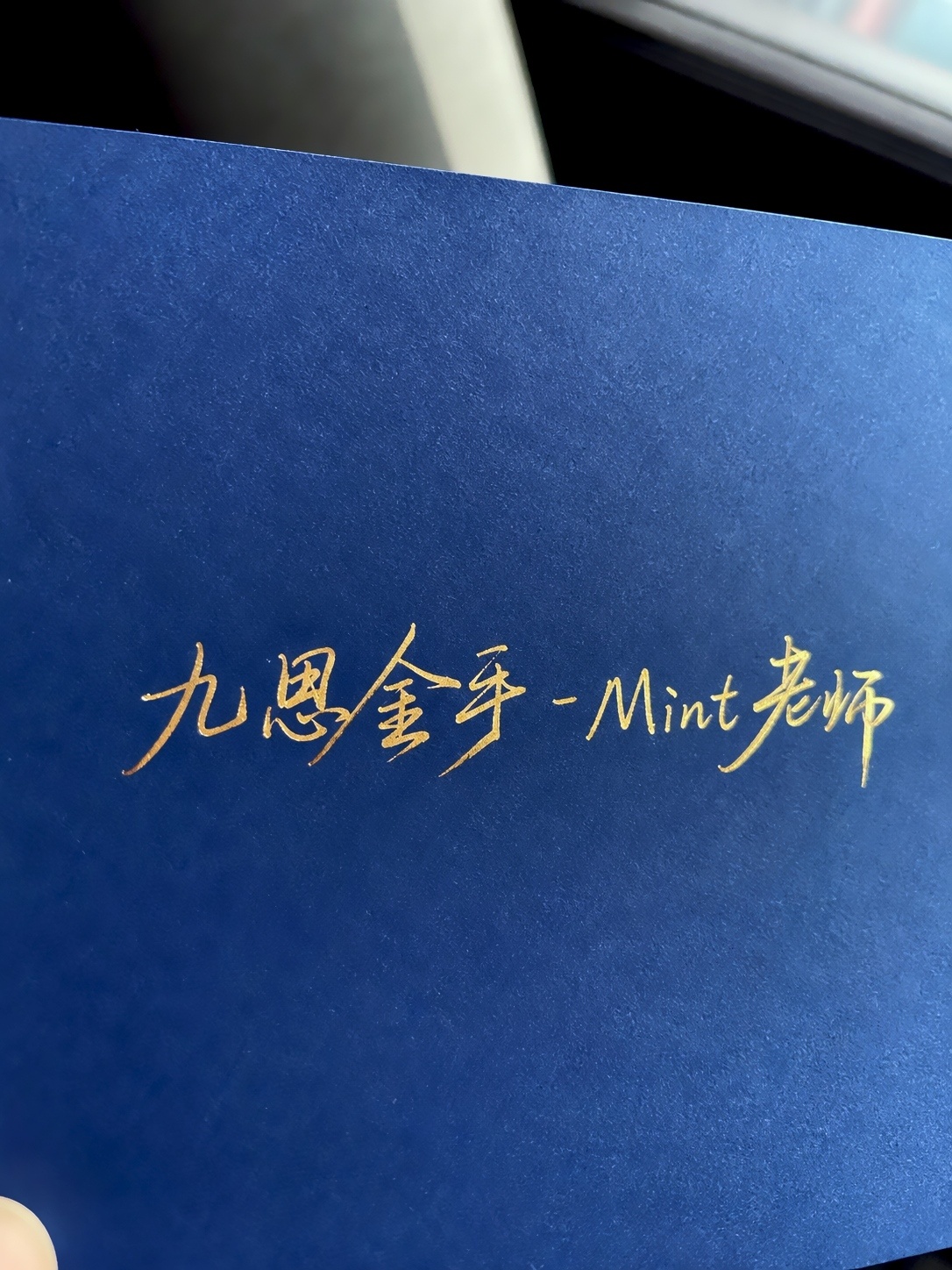 昨晚临时订了张机票，连夜飞了一趟新加坡主要是来见几个多年没见的老朋友大家都在这个