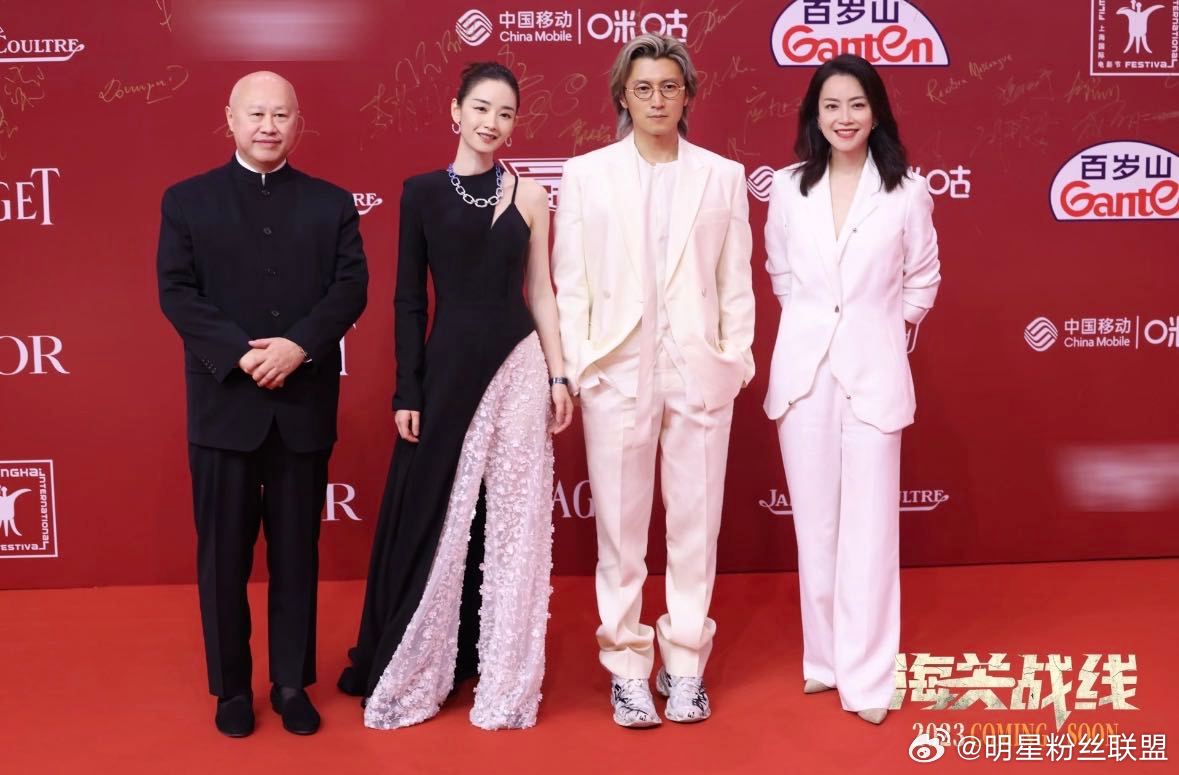 霍汶希升任英皇娱乐CEO 正式官宣🎉金牌经纪人5月30日将正式出任英皇娱乐CE