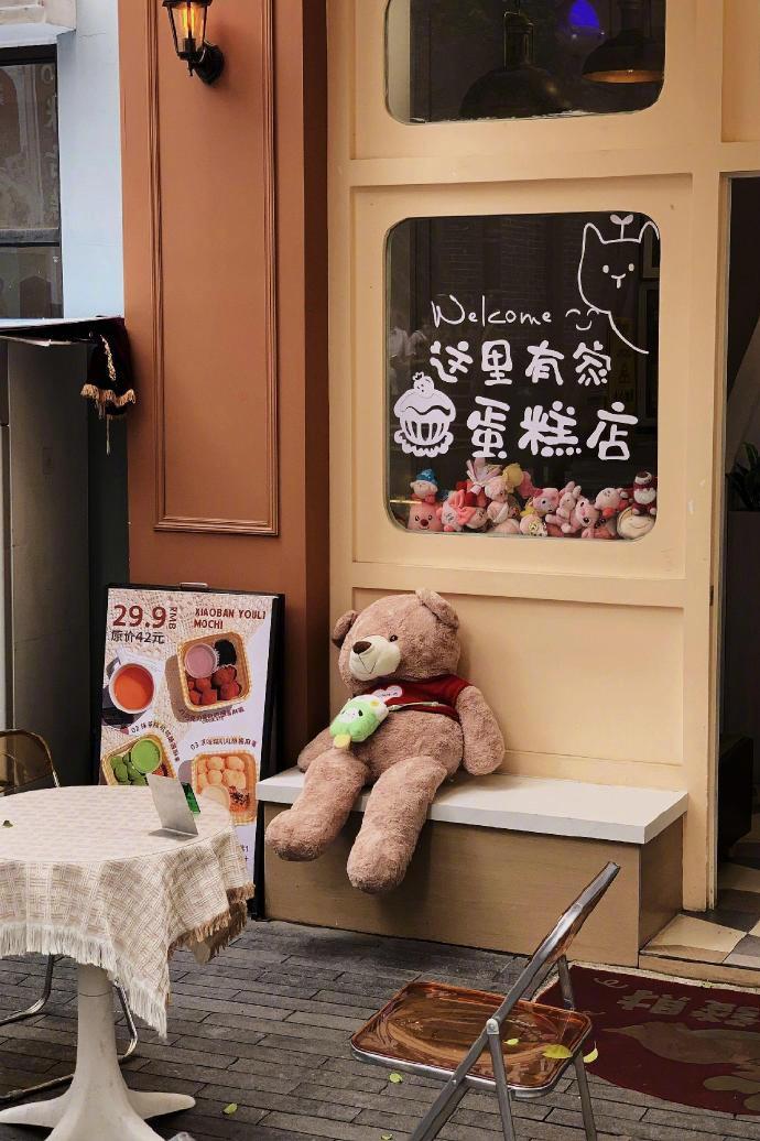 𝐋𝐨𝐯𝐞 𝐥𝐢𝐟𝐞🍒🍶“生活嘛 过着过着就有答案了” 