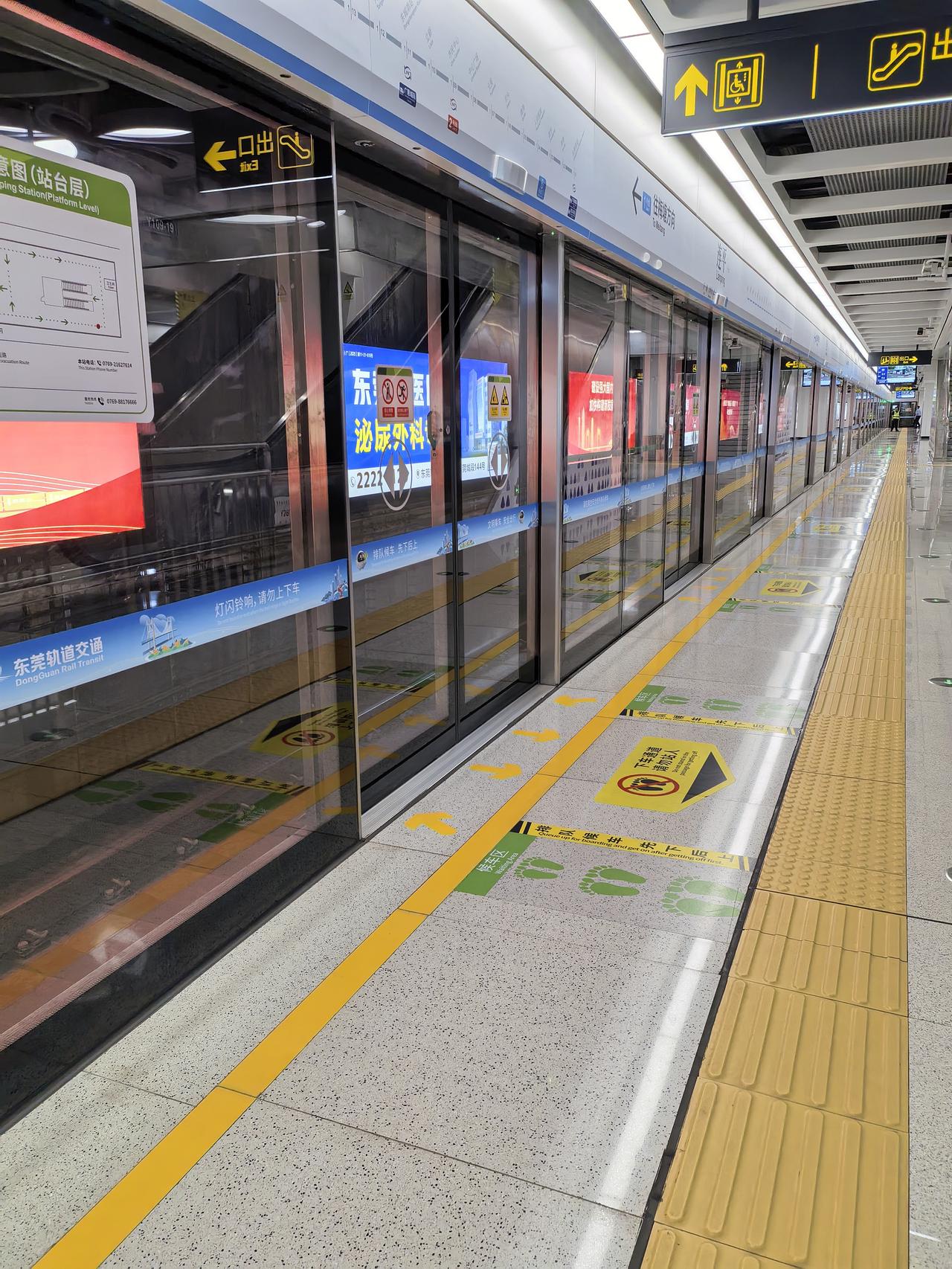 终于还是决定请假了，早上7：53分从公司出发去社区医院看医生，护士听说我是被蚂蚁