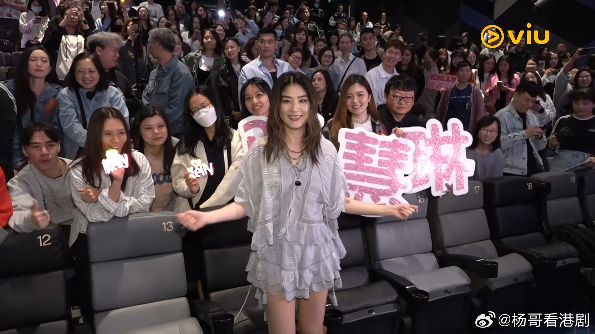 陳慧琳談再拍戲：劇本唔理想「忟水啲」 盼與張家輝再合作天后 Kelly 陳慧琳今