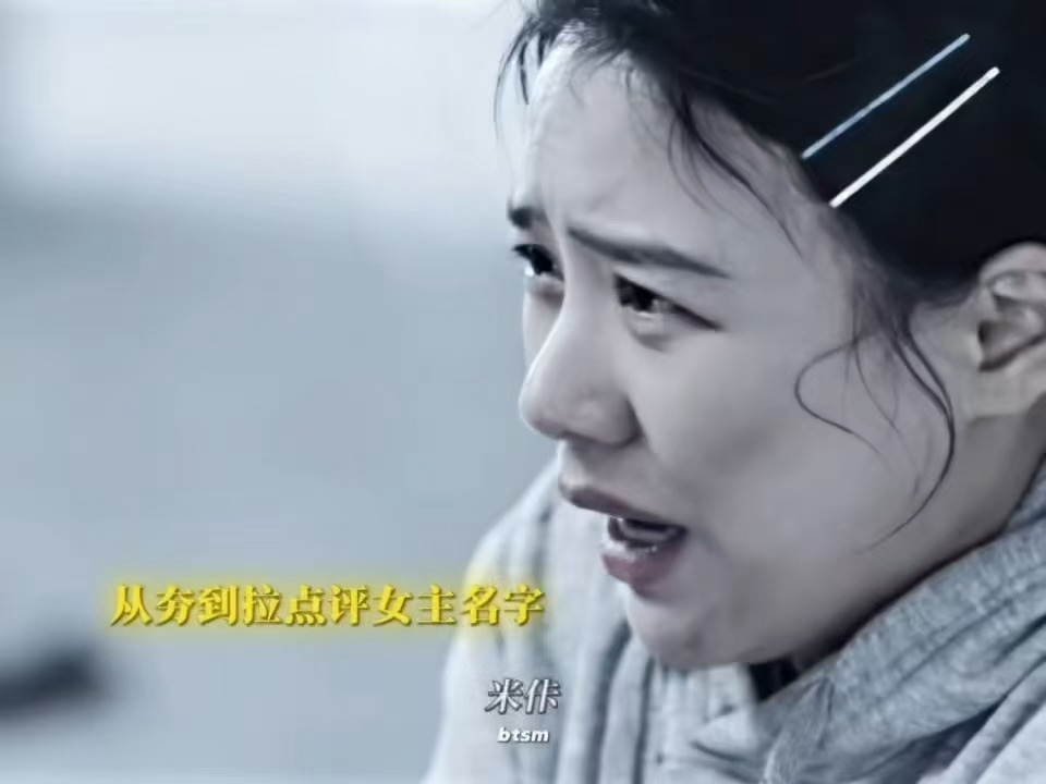 白敬亭最爱点评女主名字之人内娱独一份爱好！白敬亭化身名字鉴评官，给各路剧里女主名