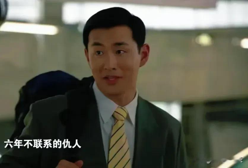 钱宏明一夜暴富的背后究竟是什么？2008年金融危机为何成为压垮他的最后一根稻草？