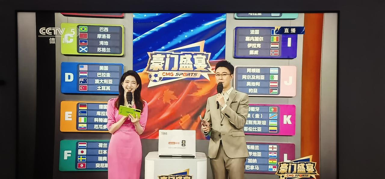 正在观看CCTV-5直播的足球专题节目。
主持人说，明天5点开赛。
不过，主持人