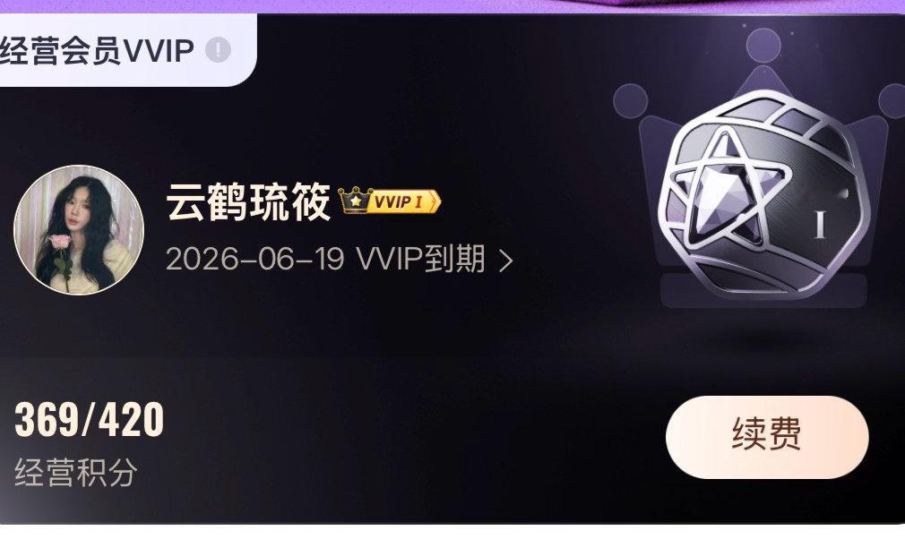 这下真可以退网了 