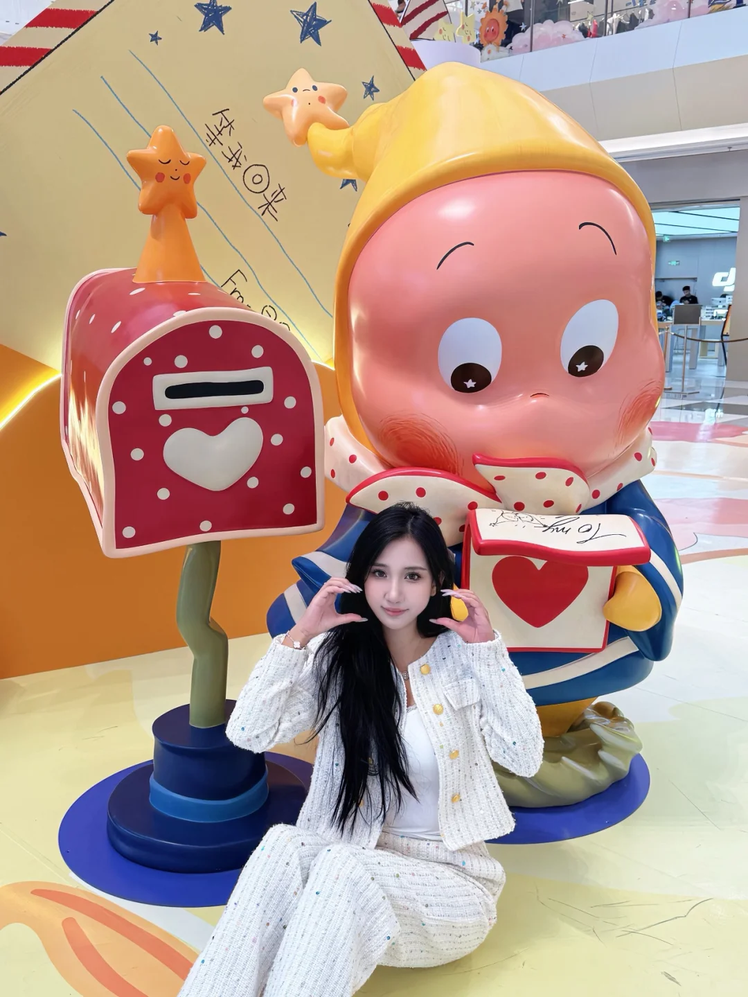 📸星星人东北首展 | 三台子万象汇拍照打卡