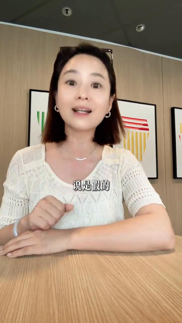 小米电视也爱开玩笑？
我知道雷总喜欢开玩笑，但是我不知道原来雷总家的小米电视也爱