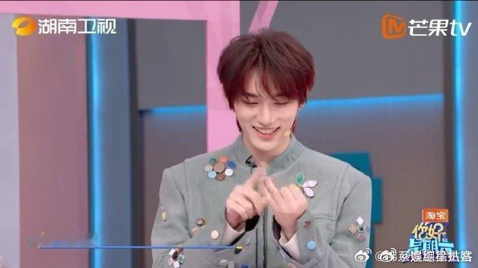  丁程鑫丁程鑫还是太抽象了你好星期六 小丁这波取名真的笑疯！为了压燕子的梗，直接