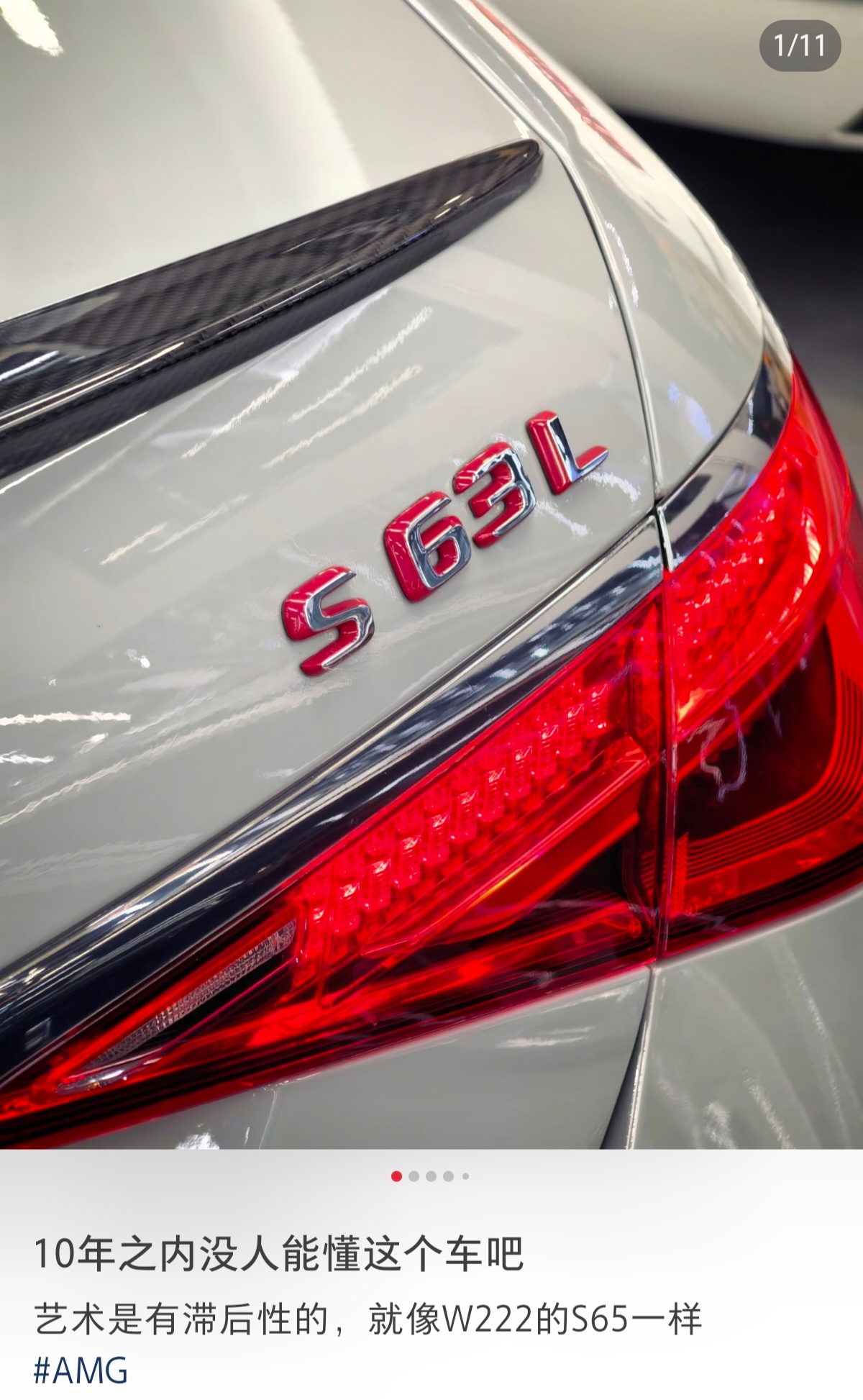 不是艺术是有滞后性的，是车贩子是有滞后性的。一些冷门车市售期因为太贵卖不动，本身