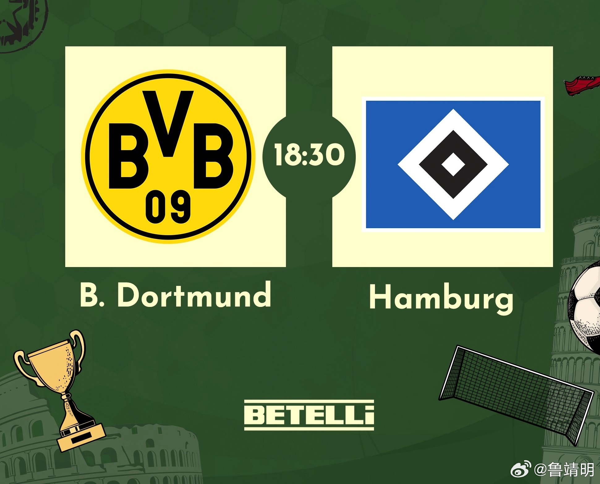 【复仇】多特今晚又战汉堡，能赢北大王吗？德甲多特蒙德hejabvb德甲多特蒙德v