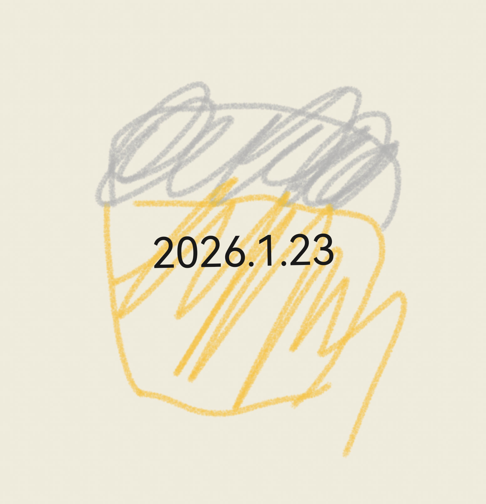 微醺的暖阳漫过窗沿，心头漾着温软的欢喜，手捧一碗糯叽叽的芋圆烧仙草，甜香裹着暖意