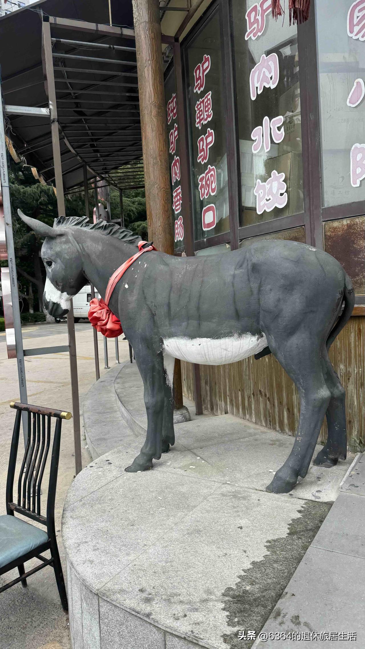 大同旅居途中，先后吃了两次驴肉，谁曾想，这口美食却让我对驴生出了许多感慨，今后我