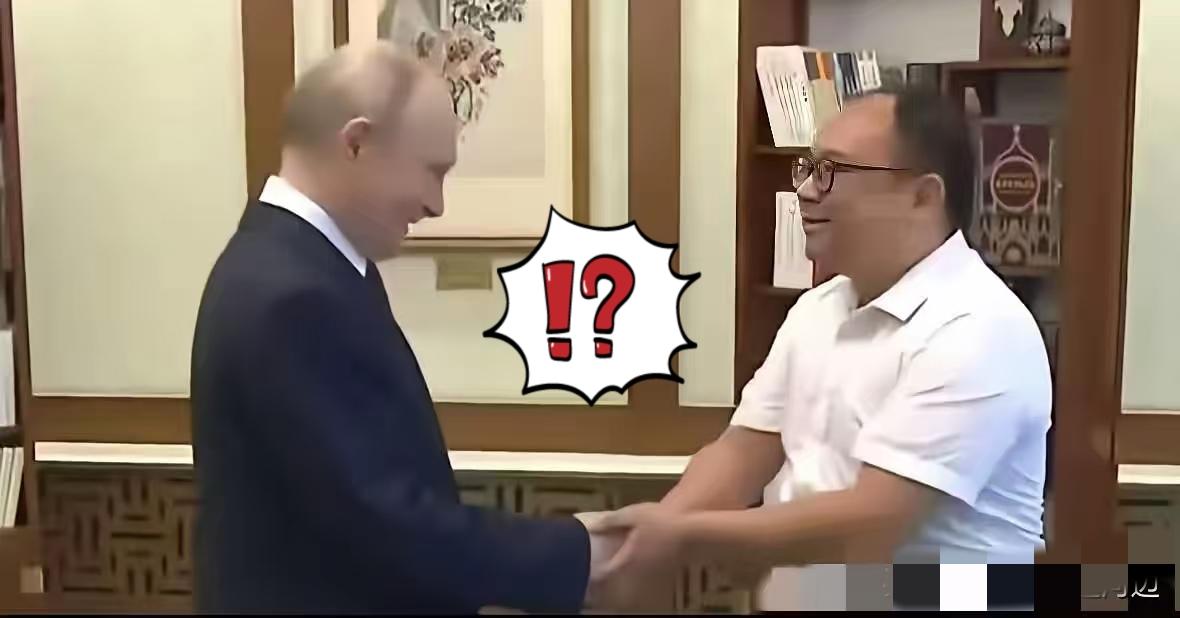 看到普京总统与彭湃见面的视频，好奇查了下俄联邦总统奖学金，不查不知道，查完后都惊