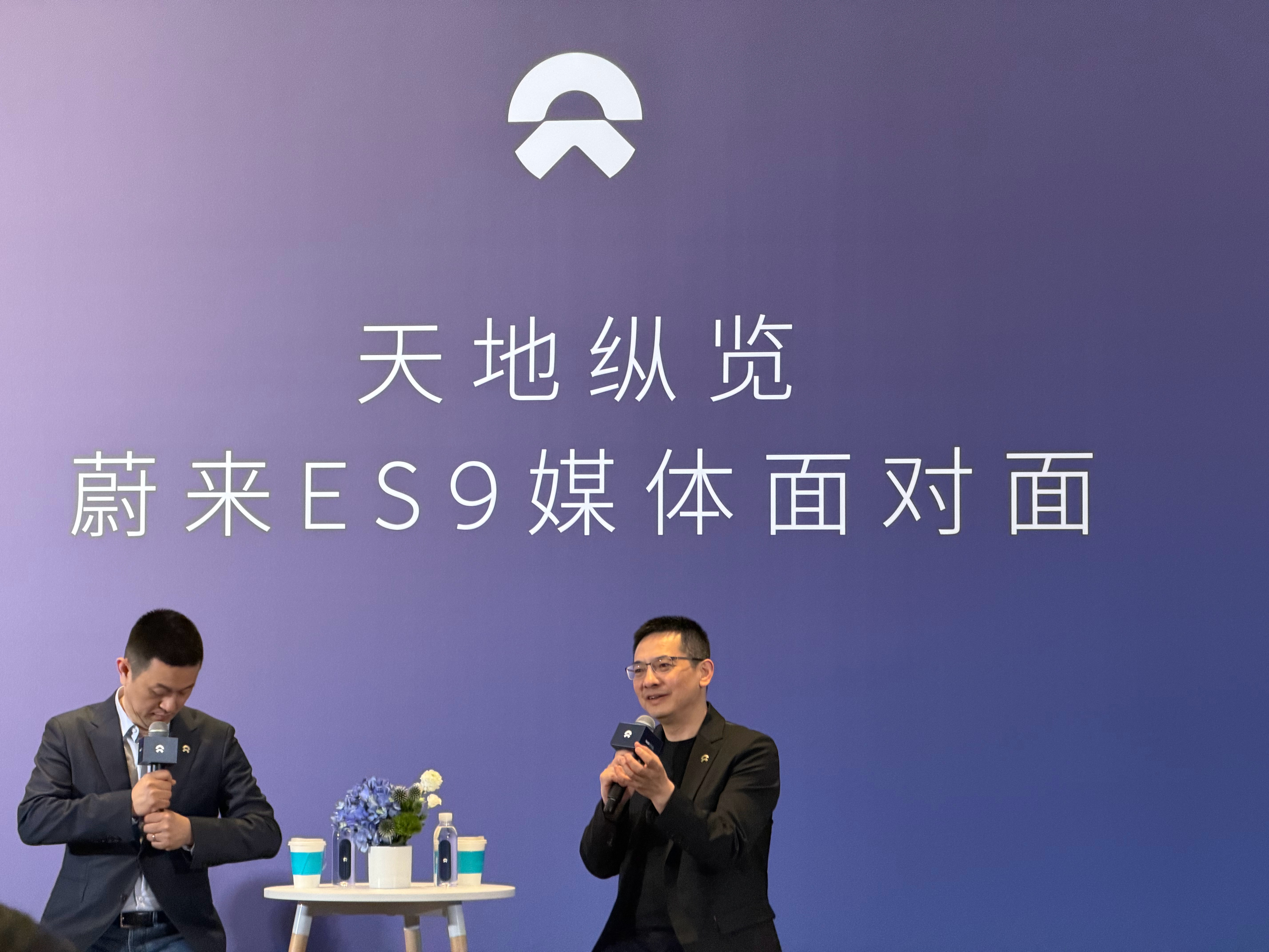 蔚来 ES9 的意向金订单量？李斌：社区内的就不说了，因为社区内有需求都会换；社