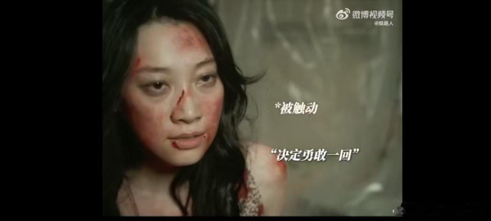 甄珍和邱枫是双向救赎  救命，《漂白》里甄珍和邱枫的故事太好哭！从针锋相对到生死