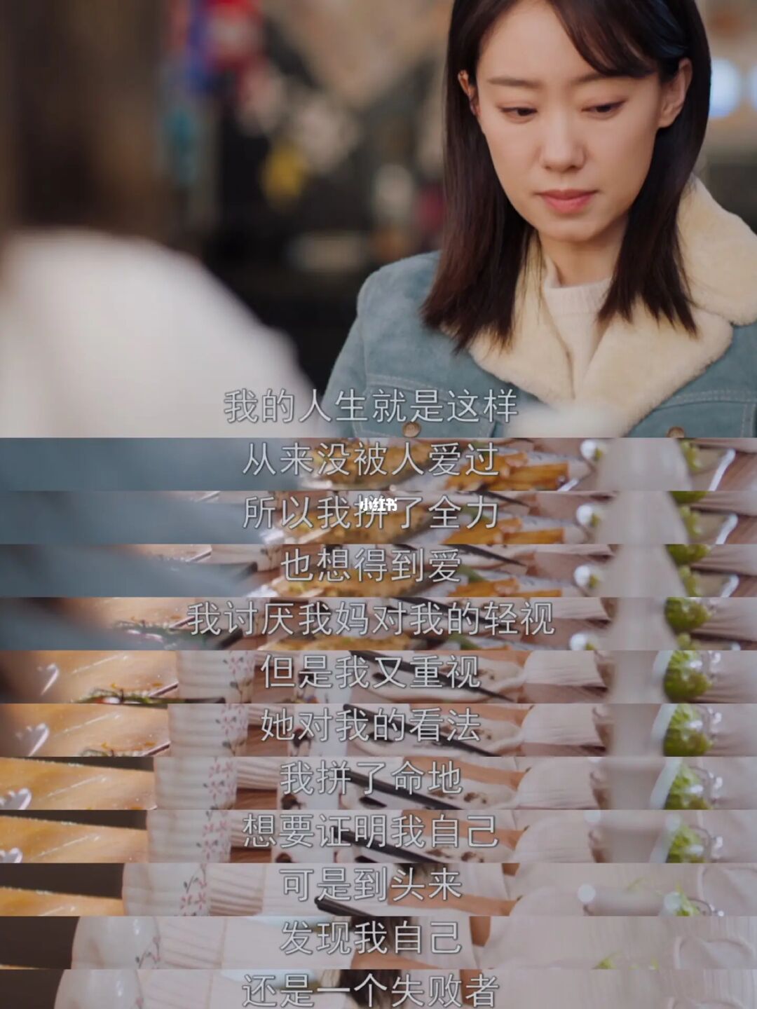 江喜的拧巴 好让人心疼😢