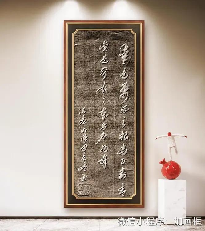 爱是万缘之根，当知割舍；识是众欲之本，要力扫除。——洪应明《菜根谭》
     