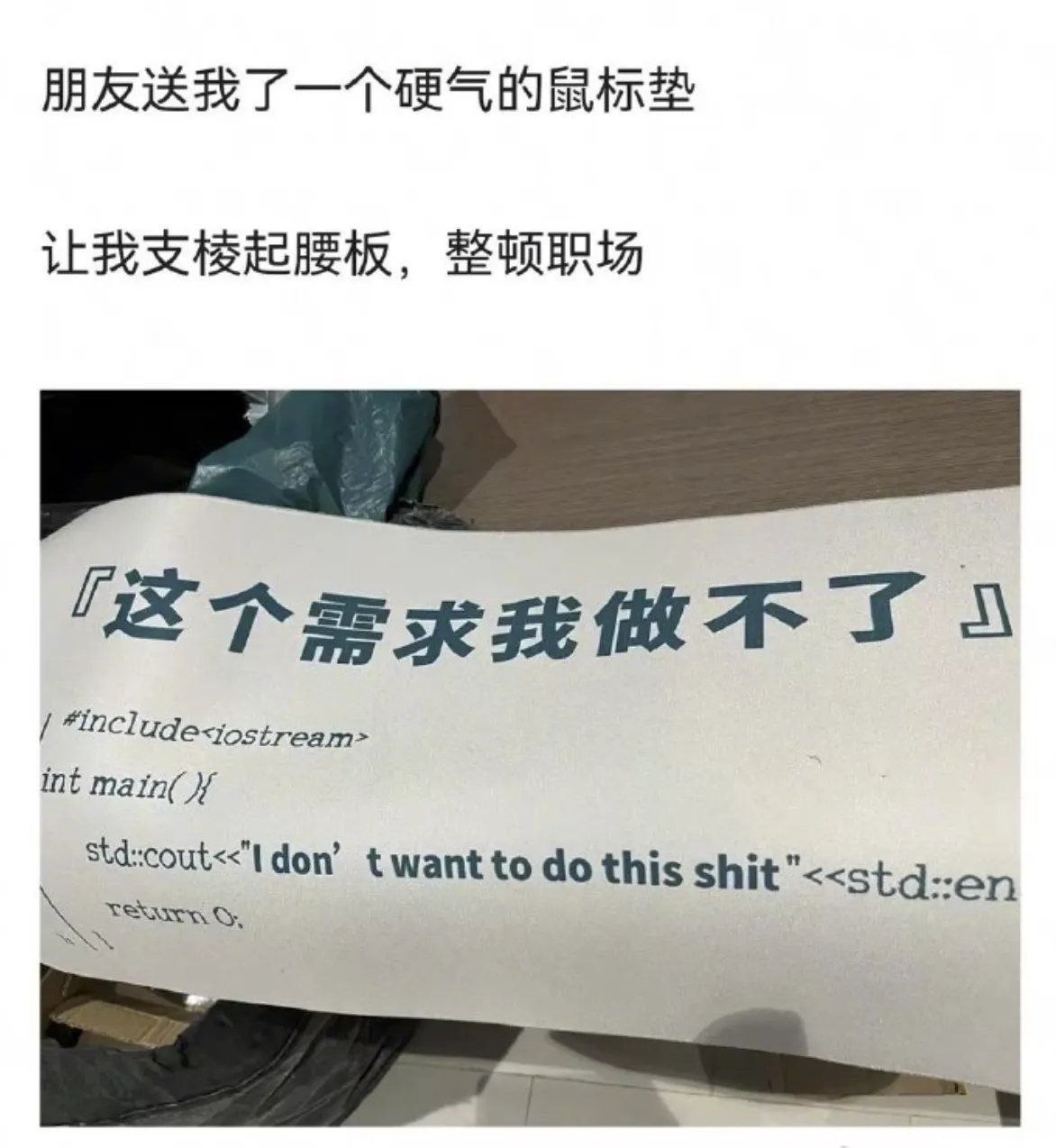 草 