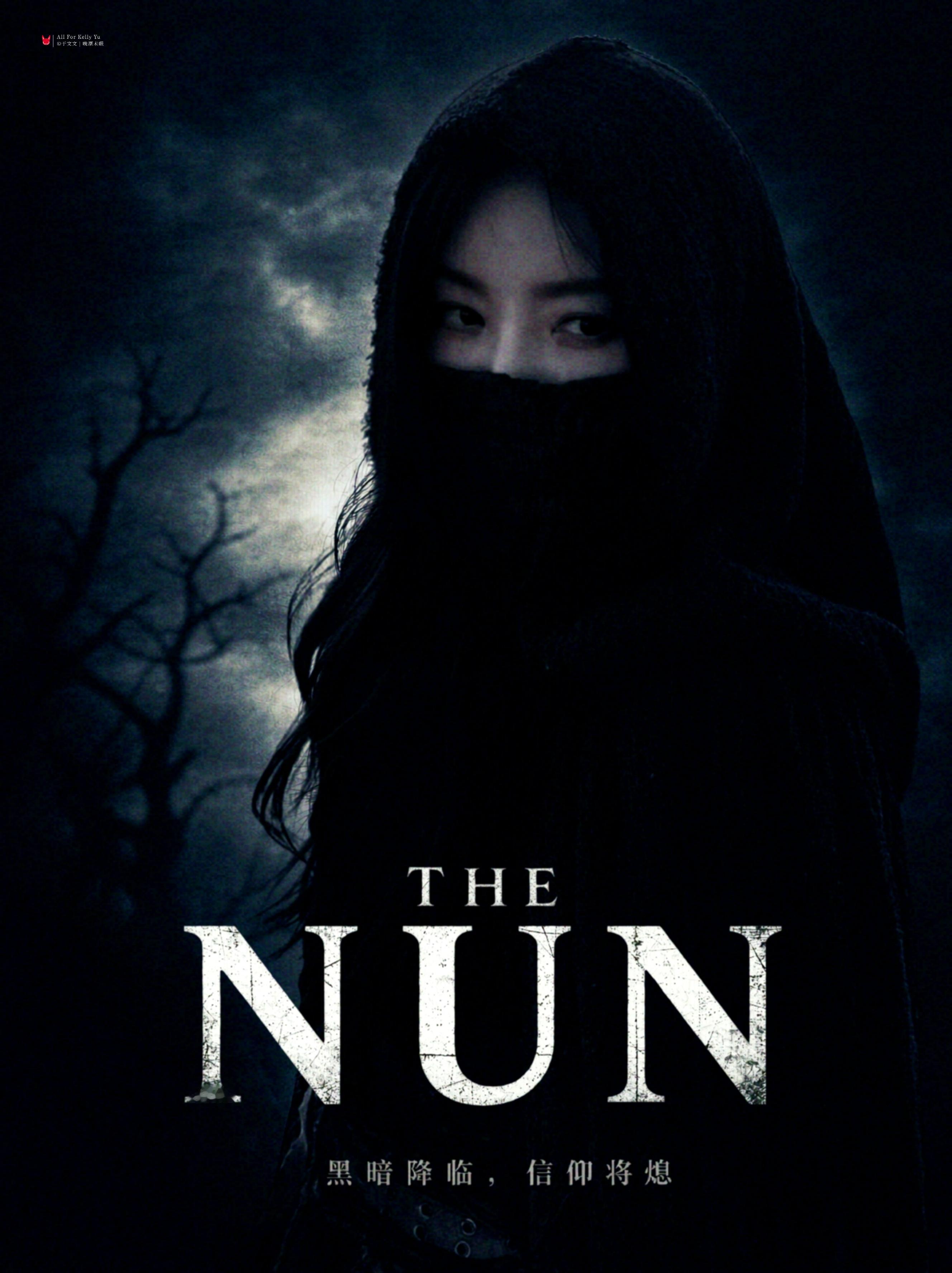 The Nun🌑 ​​​