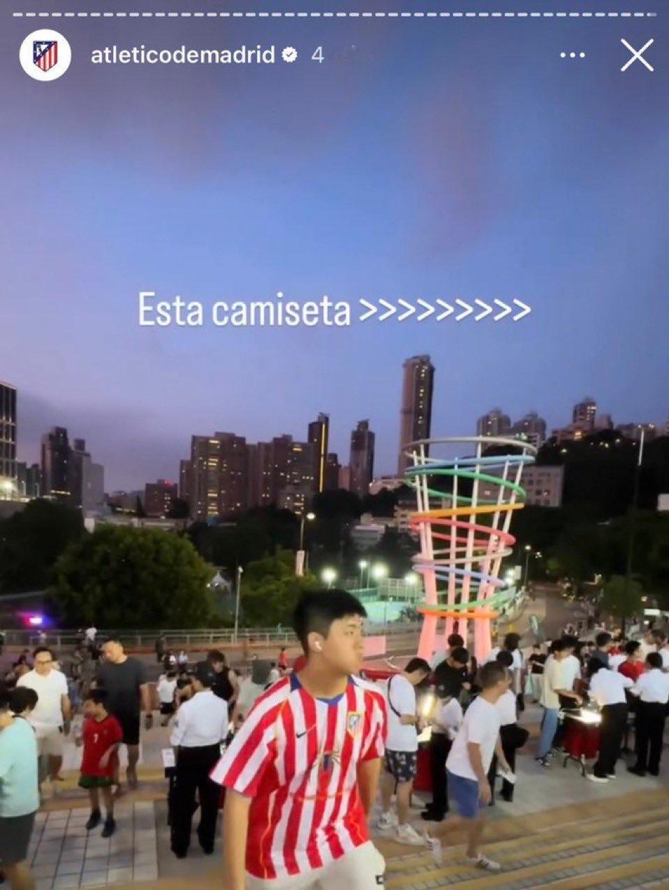 马竞社媒📲你发现了什么？👀#阿根廷球员转会消息##阿尔瓦雷斯[超话]##阿尔