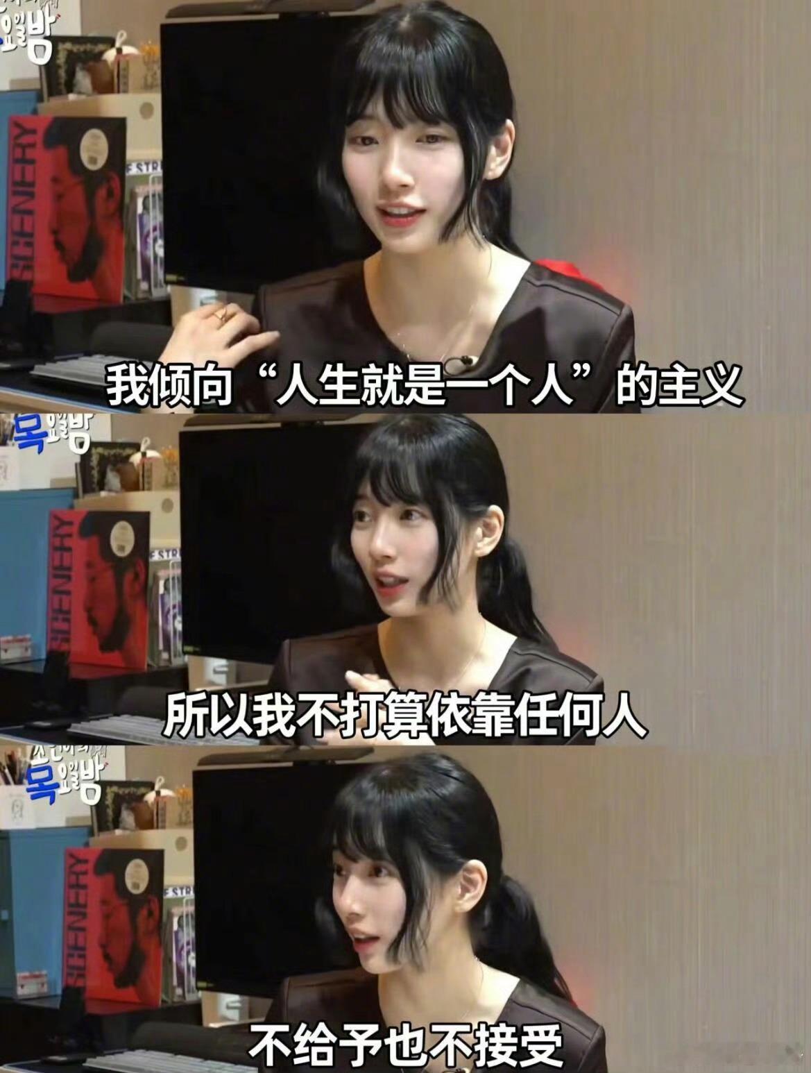 三十岁的我已经丧失了共情能力…… ​​​