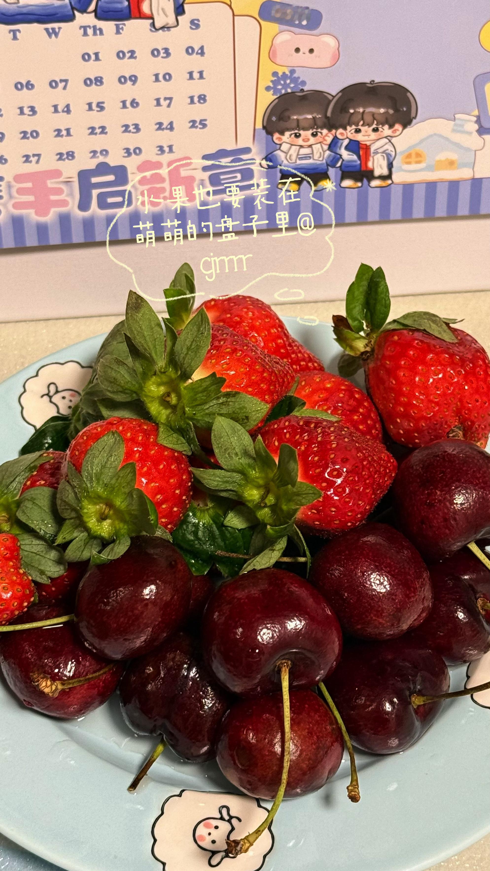 细水长流也可以… 