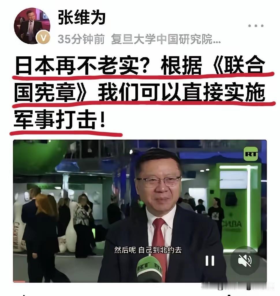 这就是体制外的好处，张教授上得了厅堂，下的了厨房。可以通过张教授之口开民智，而不