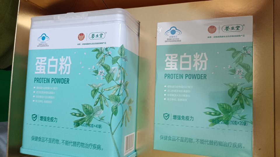 蛋白粉这么贵，不知道是不是智商税。 ​​​