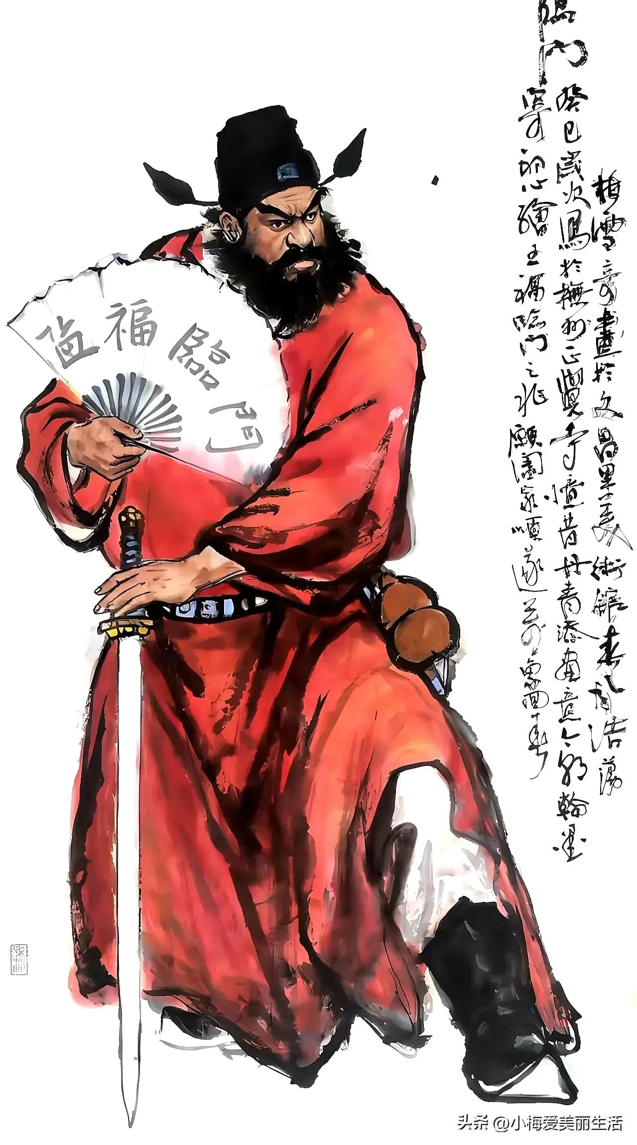 穿越时空的武者，手持利剑，守护正义！🛡️🗡️