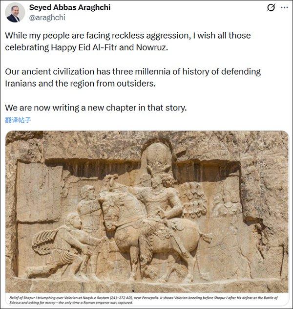 特朗普惊出一身冷汗，伊朗将打击美以四个目标，回敬特朗普威胁 

据新华社德黑兰报