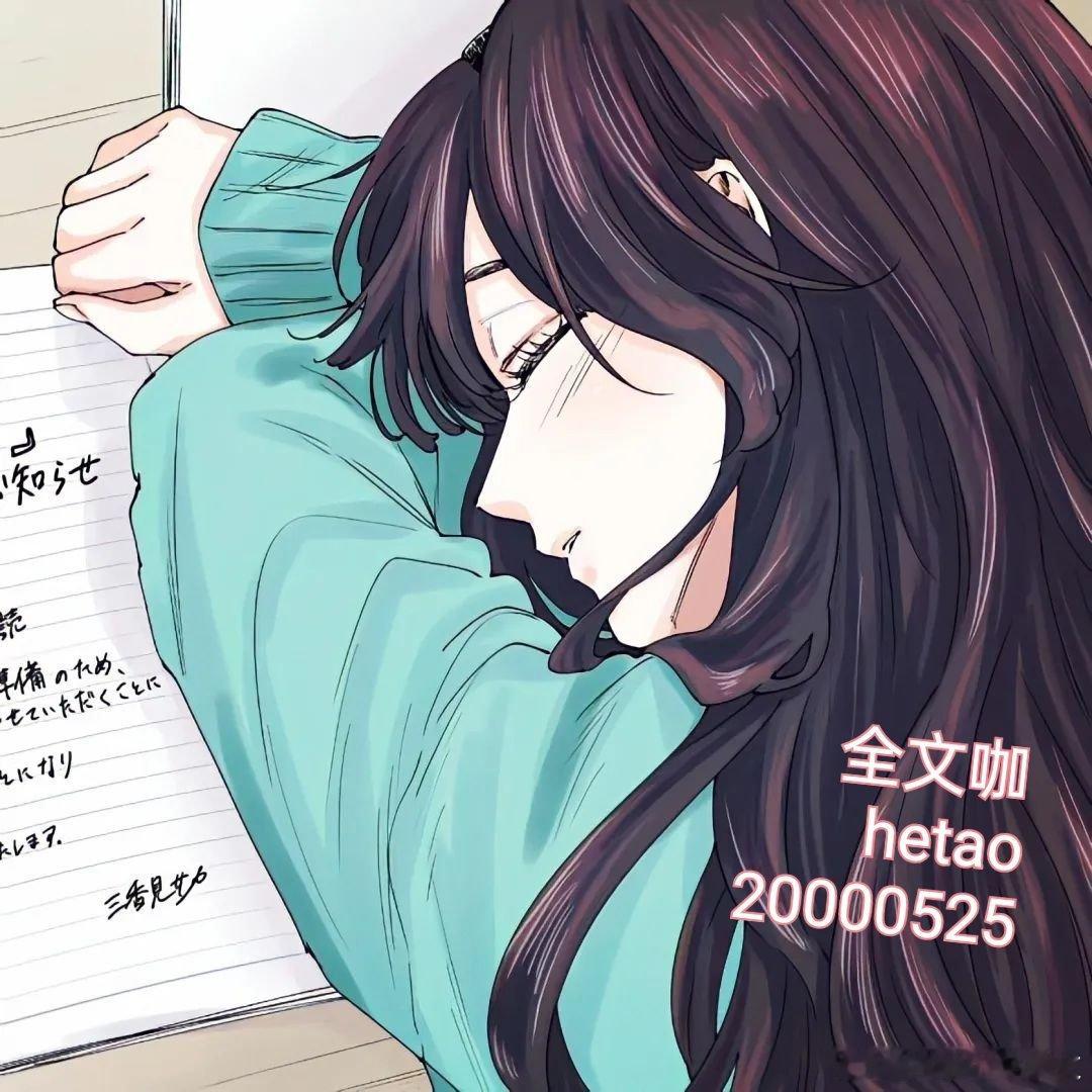 那年春深别后迟 纪眠月傅望琛港圈野玫瑰纪眠月在自己的归国宴上，被一个自称是她未婚