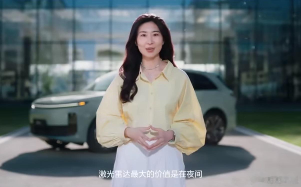 理想发布会形式梦回苹果发布会说真的今晚看理想汽车发布会的第一眼就有一种梦回库克讲