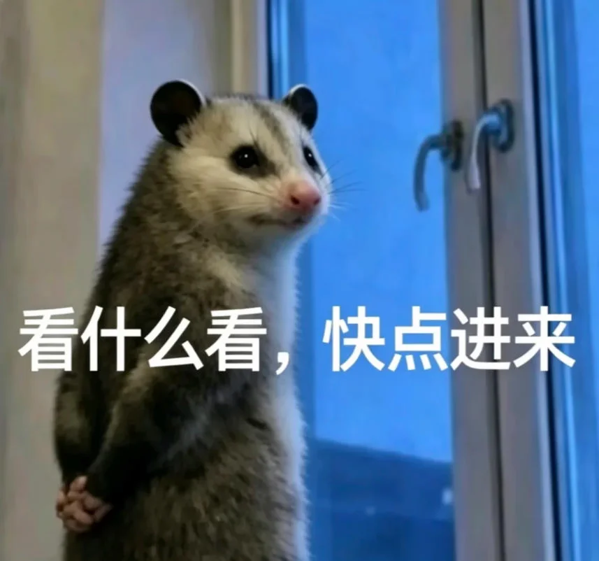 美客多店铺怎么变绿？