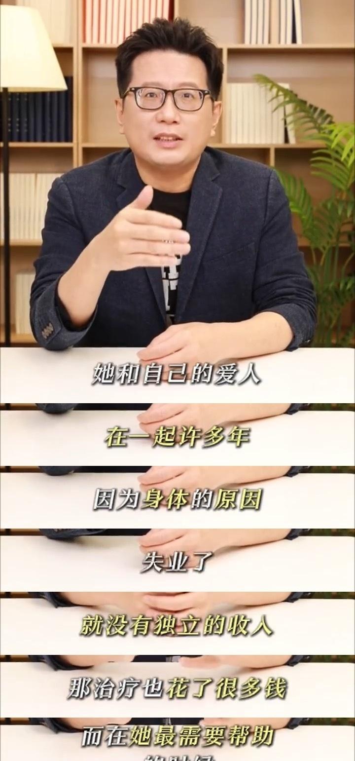 黄执中没上再爱都忍不住开麦“到底是真的给女生一份保障，还是画饼的自我感动？”，给