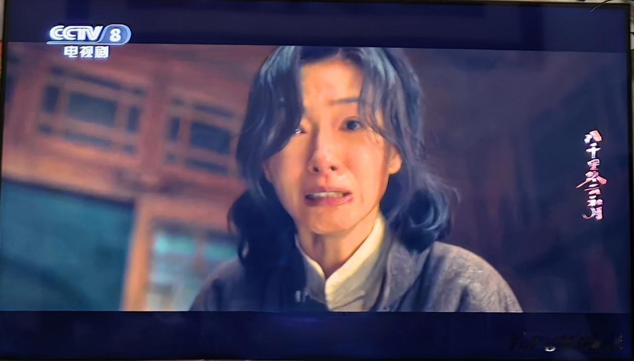 随着《八千里路云和月》剧情的深入，演员万茜的演技一点点凸显出来，她对剧中丁玉娇这