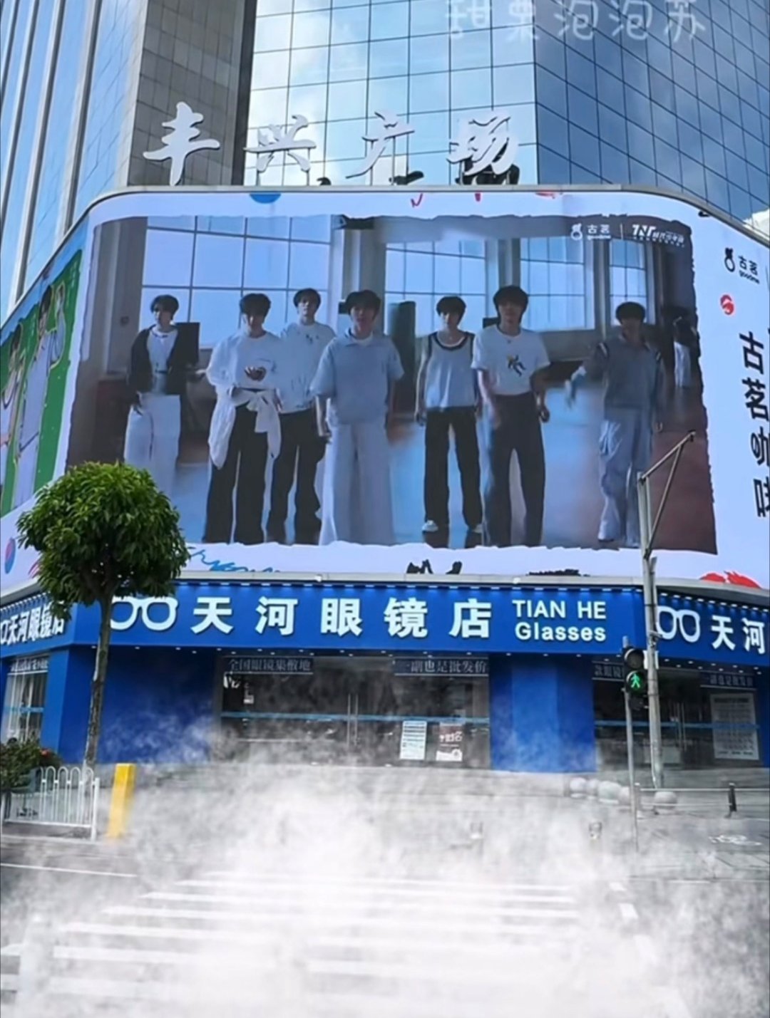 啊啊啊！古茗咖啡全球代言人时代少年团！这排面我直接跪了🧎家人们谁懂啊！！古茗多