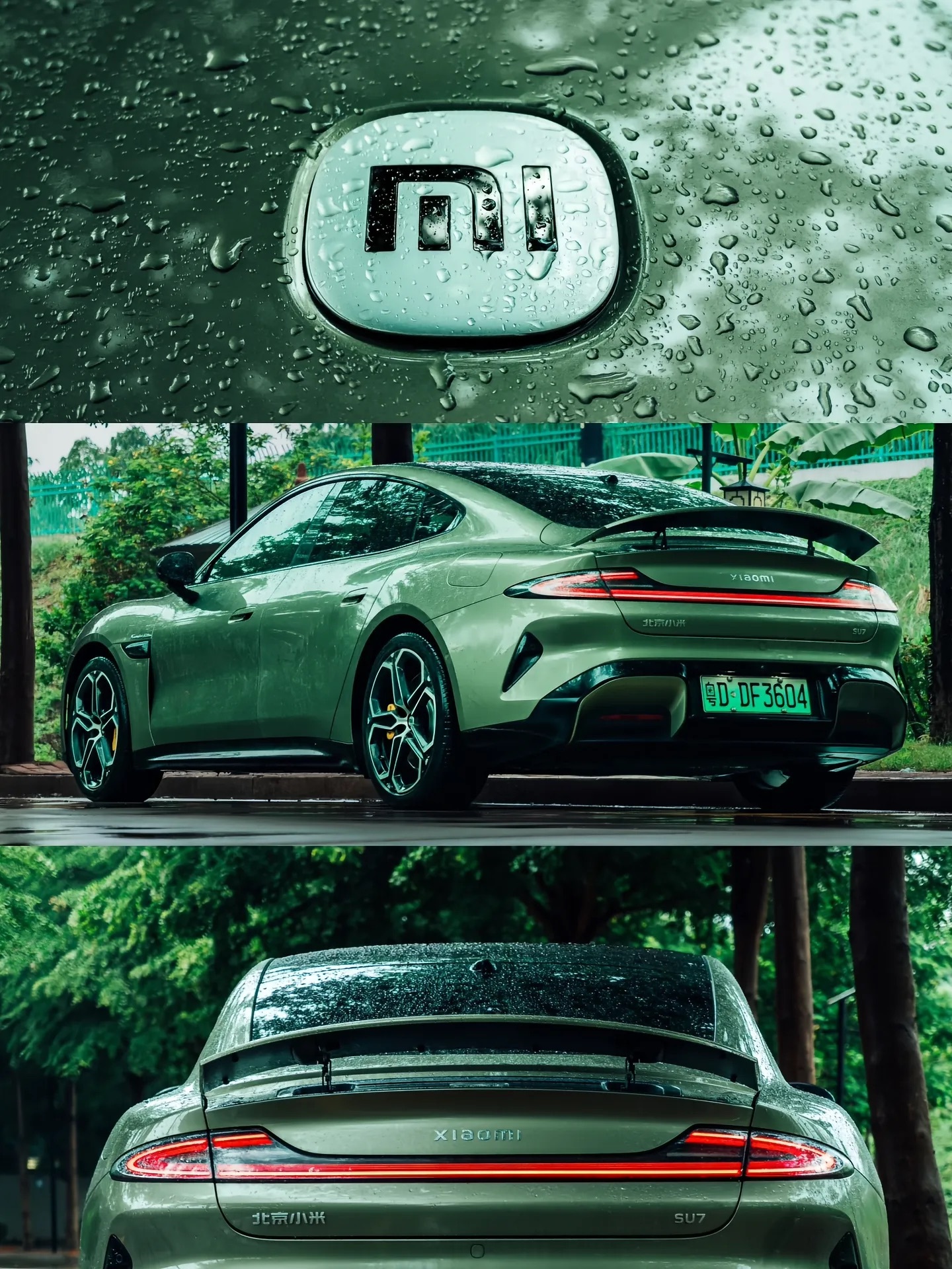雨天的橄榄绿真的好看，小米su7。小米汽车汽车画报 ​​​