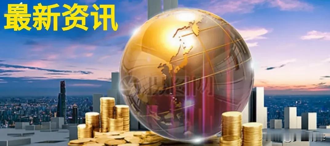 A股: 从技术层面看，如何来定义现在的市场？

周三收盘，两市成交13754亿元