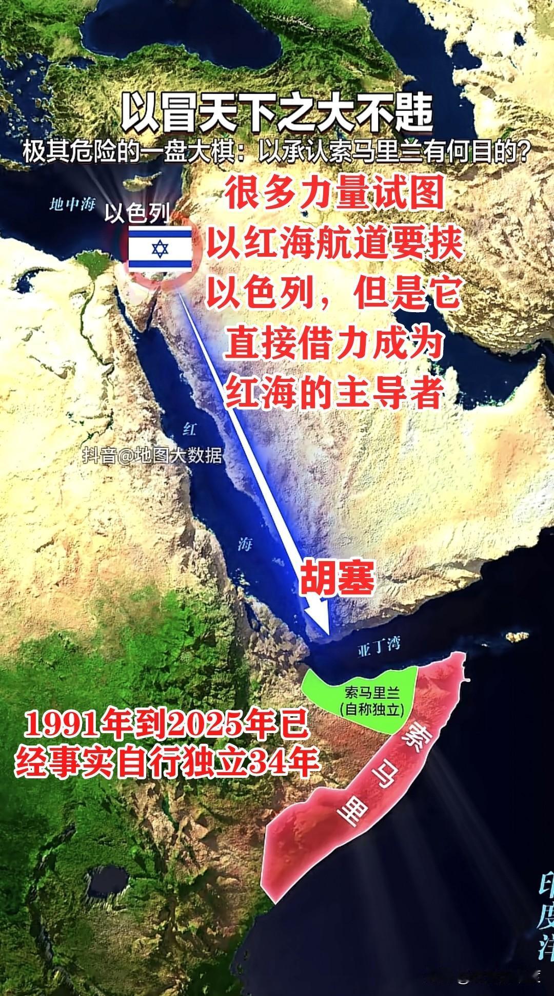 以色列如今的表态就是，本来想和大家好好相处的，从未主动与无关方产生任何矛盾，也未