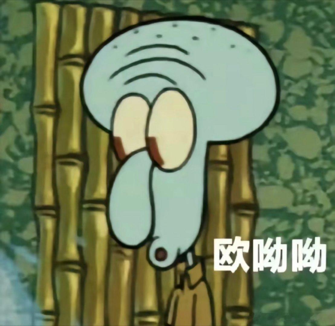 正式被确诊为办公室佛得角佛得角赛场全程底气十足，反观我每天上班，应对临时加活都要