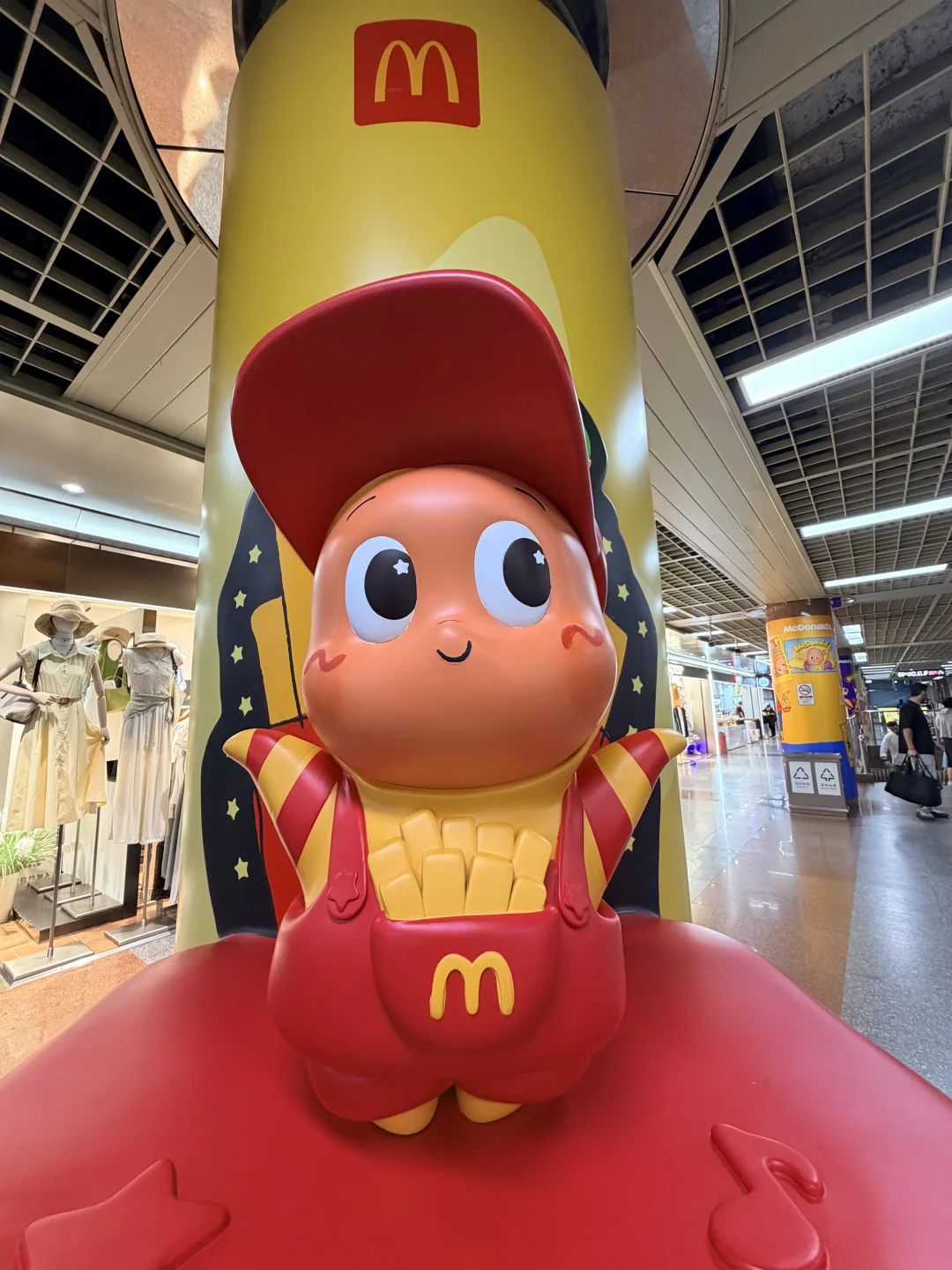 广州地铁也太会啦⭐无痛站内打卡星星人~