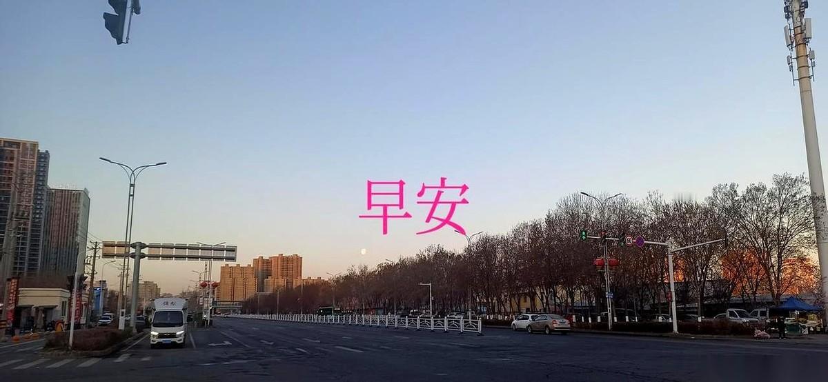 老黄历里有一种日子，叫“禄马日”。
古人说，这天就是“禄马交驰，动中求财”，意思