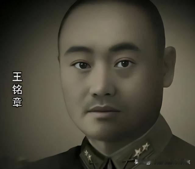 川军团血战到底死守滕县迎来台儿庄大捷王铭章师长壮烈殉国李宗仁脱下将军服为其盖上蒋